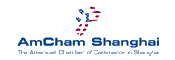 Member of American Chamber of Commerce in Shanghai (AmCham Shanghai)|美国商会会员